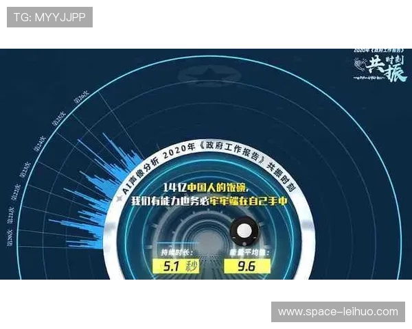 国际体育记者协会发起AI写作伦理准则讨论
